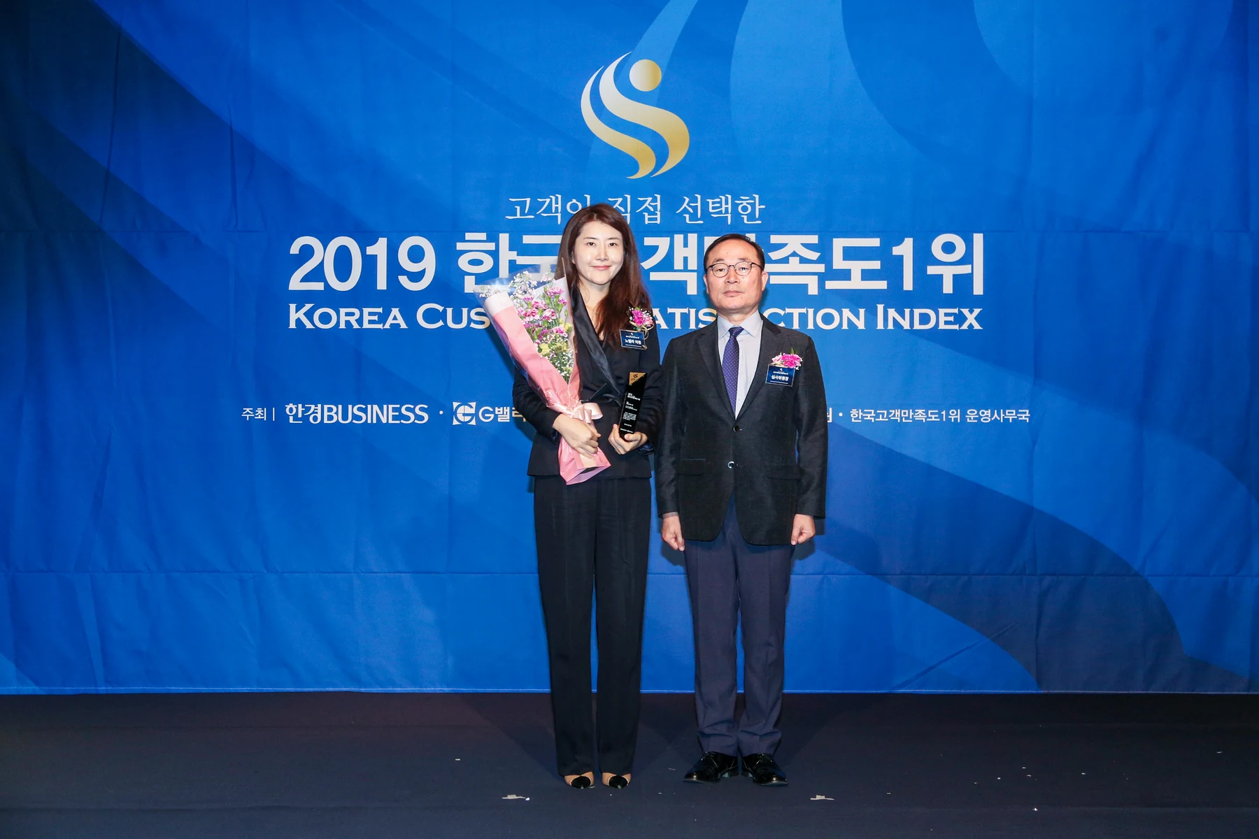 Dr. Jung Im No receiving recognition for Novella Clinic in South Korea in 2019