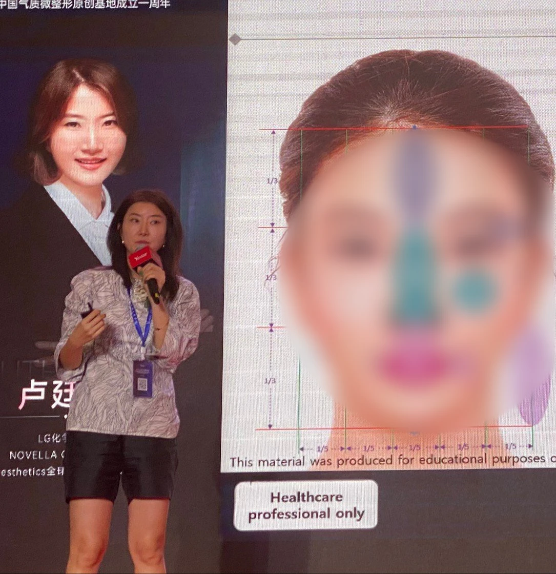 Dr. Jung Im No lecturing on facial proportion for healthcare professionals